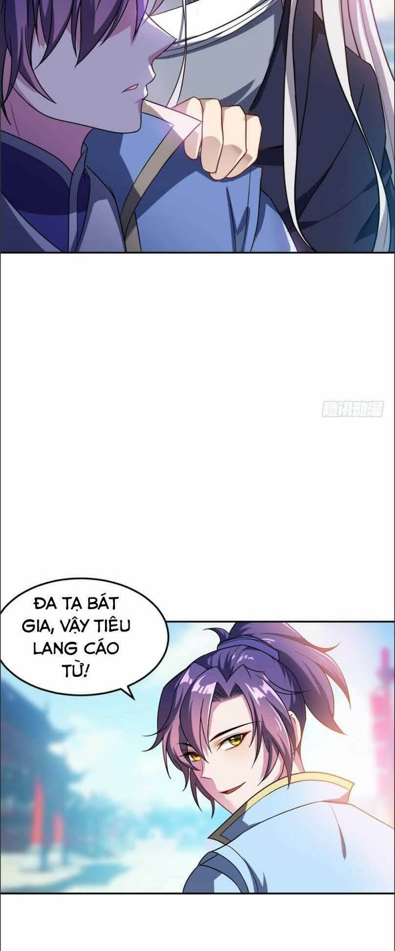 Yêu Giả Vi Vương: Chapter 11