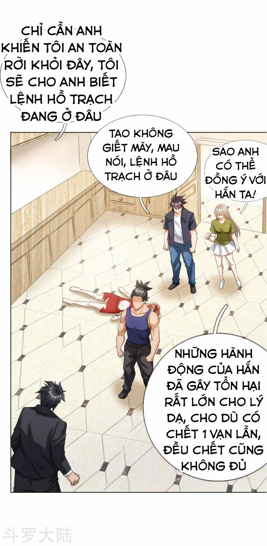 Tuyệt Thế Binh Vương: Chapter 57