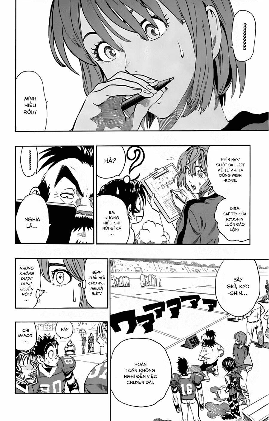 Lá Chắn Mắt: Chapter 123