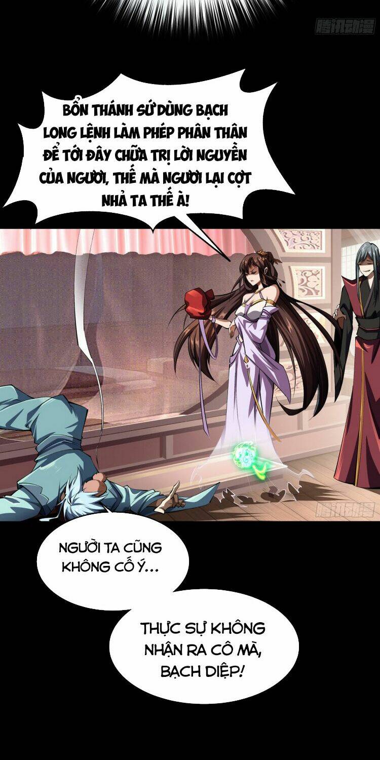 Thanh Đế Truyện: Chapter 108