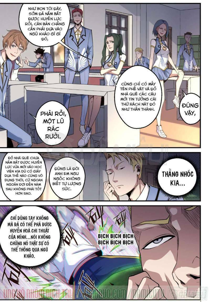 Trảm Yêu Thành Thần: Chapter 8