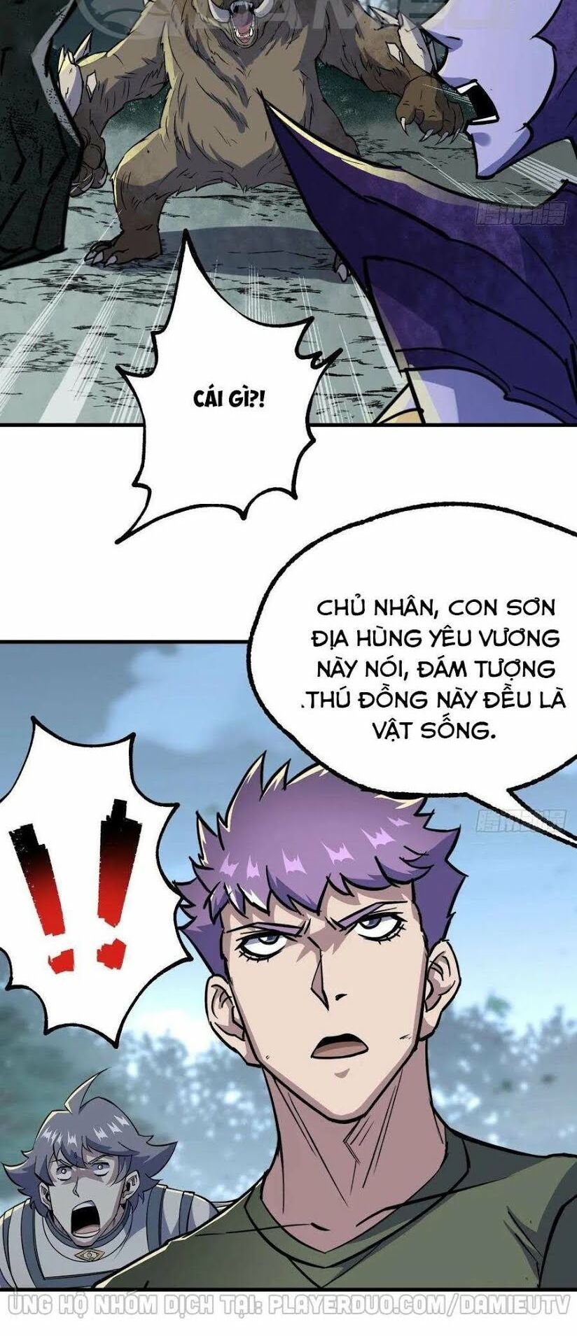 Thú Nhân: Chapter 225