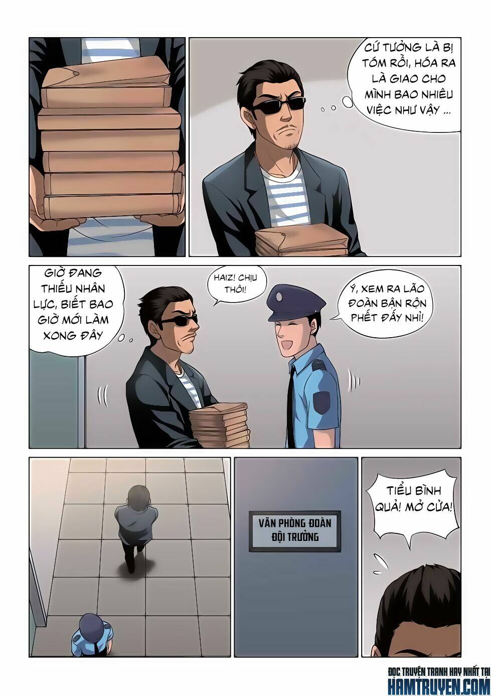 Ngụy Thủy Nghi Vân: Chapter 74