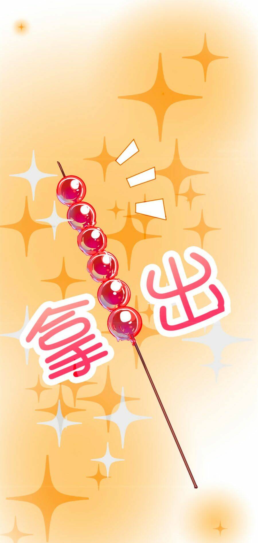 Ngọc Vi Mai: Chapter 44