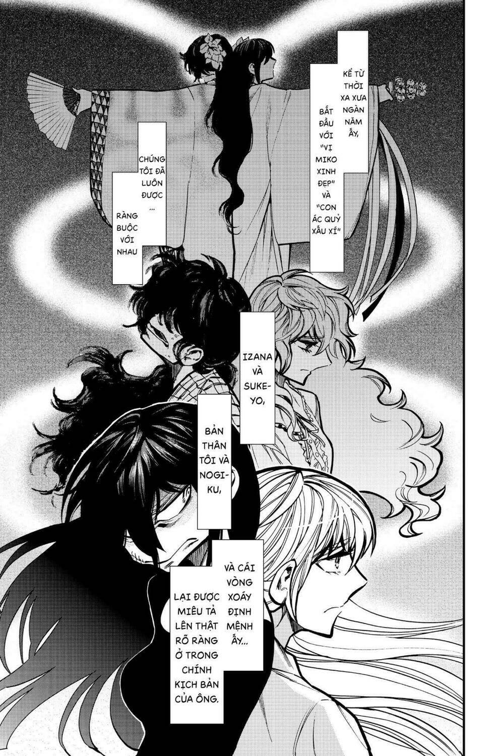 Kasane: Chapter 105