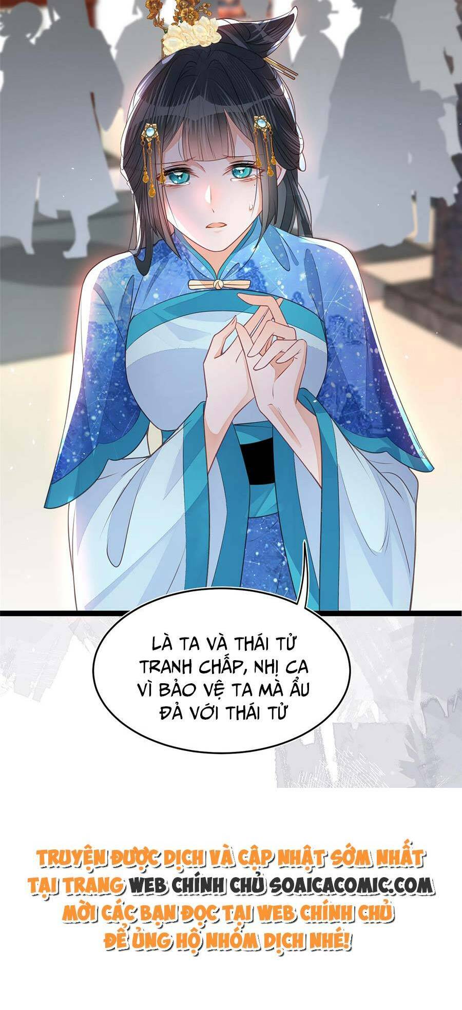 Nam Sủng Ta Nuôi Lại Cắn Ta: Chapter 3