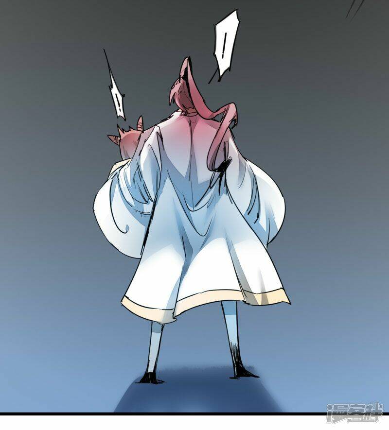 Nghịch Chuyển Tiên Đồ: Chapter 64