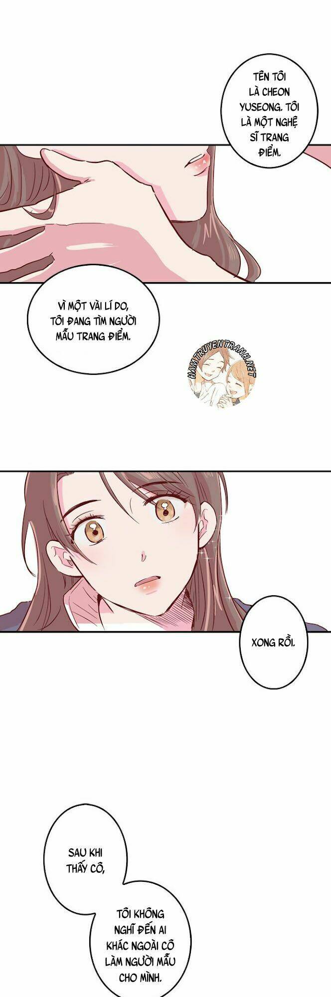 The Man Who Cleans Up Makeup: Chapter 3