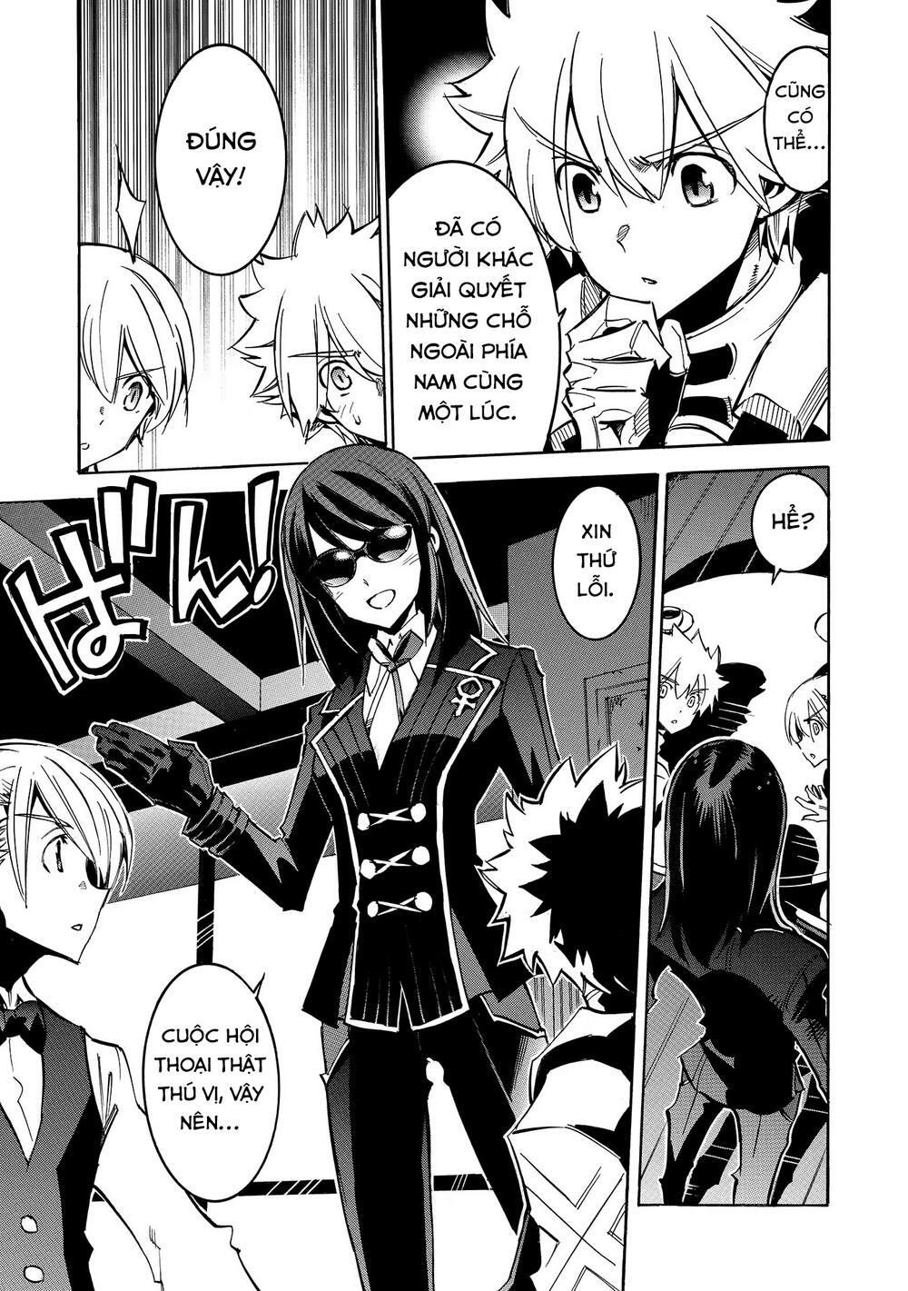 Crow Record: Infinite Dendrogram Another: Chapter 7
