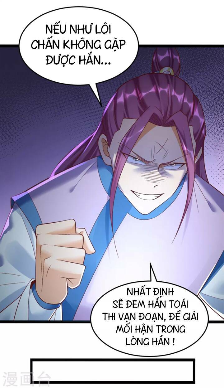 Chí Tôn Trọng Sinh: Chapter 194