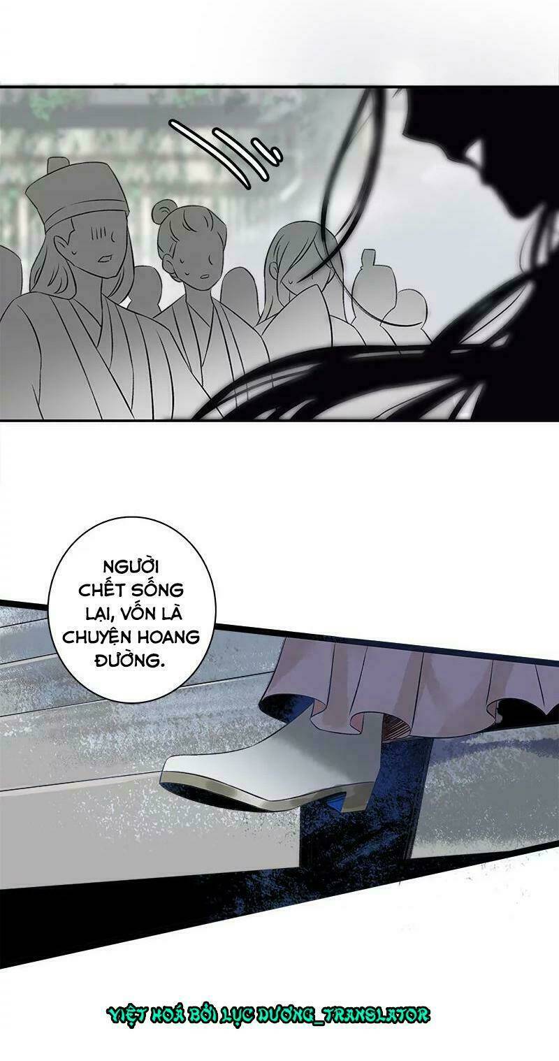 Thái Tử Bị Hoang Tưởng: Chapter 41