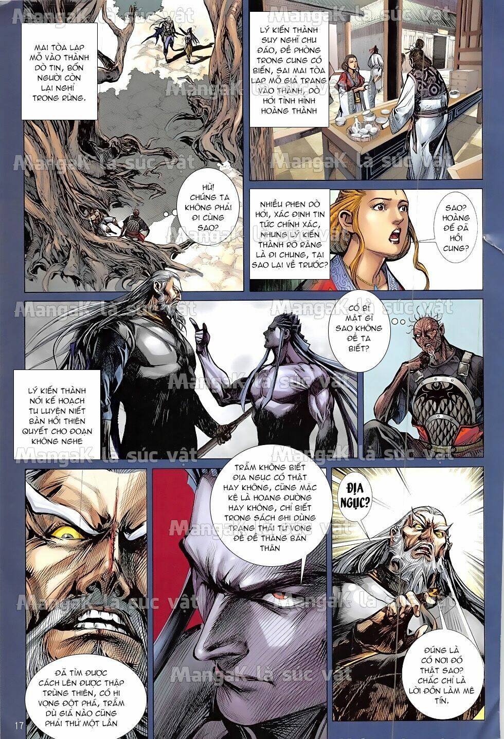 Thiết Tướng Tung Hoành: Chapter 215