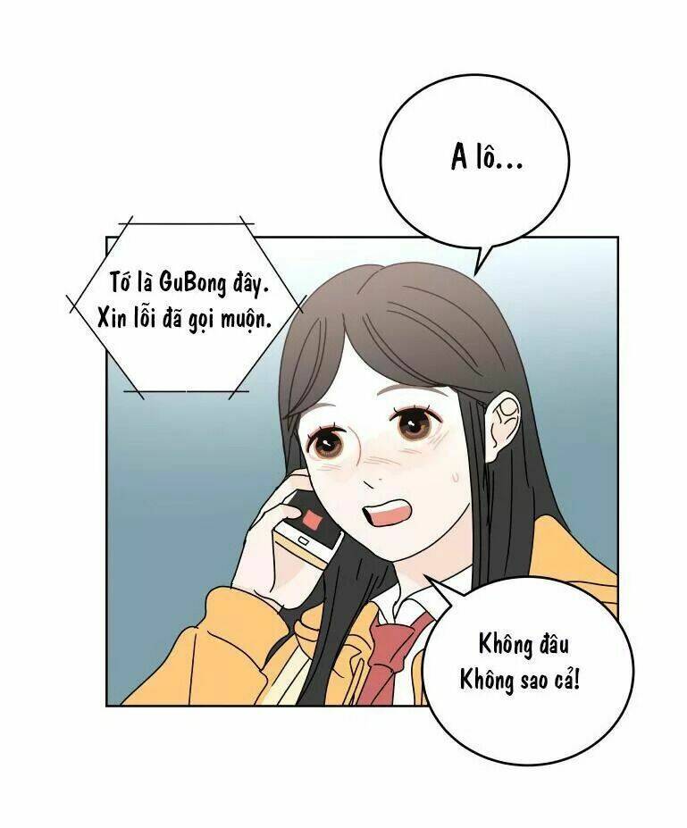 30 Phút Bước Đi Bên Em: Chapter 59.5