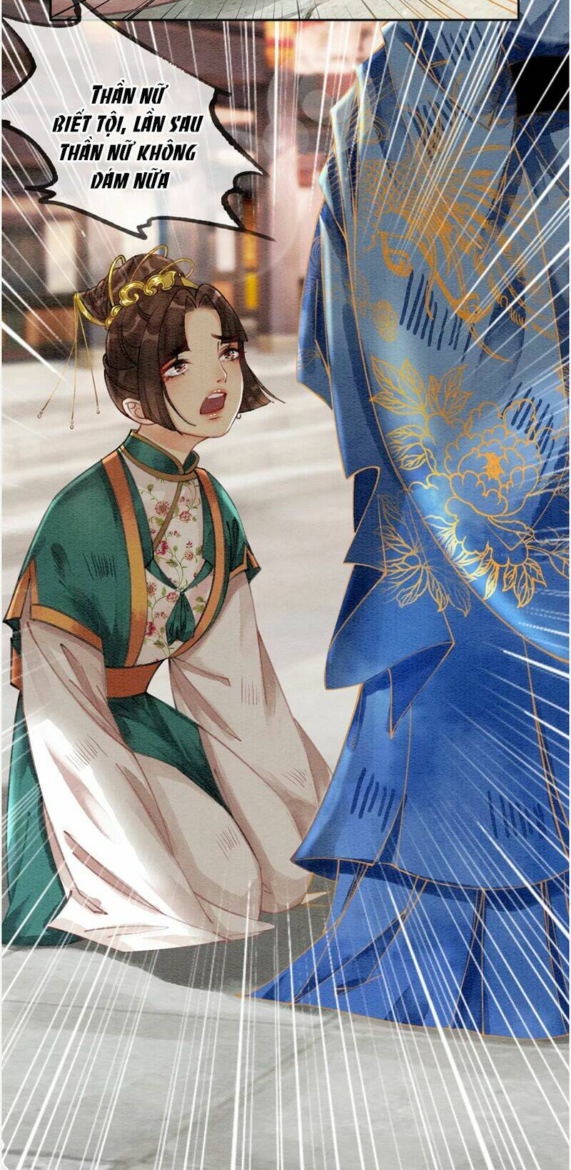 Hậu Cung Của Trẫm Cháy Rồi!: Chapter 41