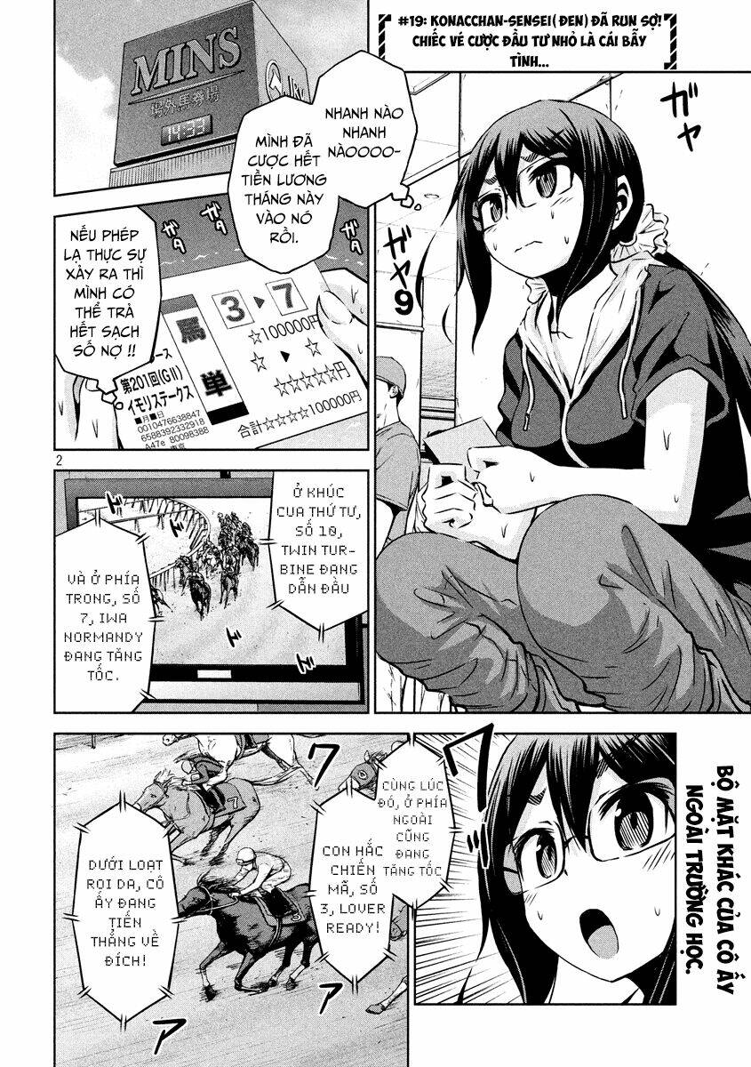 Chiko-Tan, Kowareru: Chapter 19