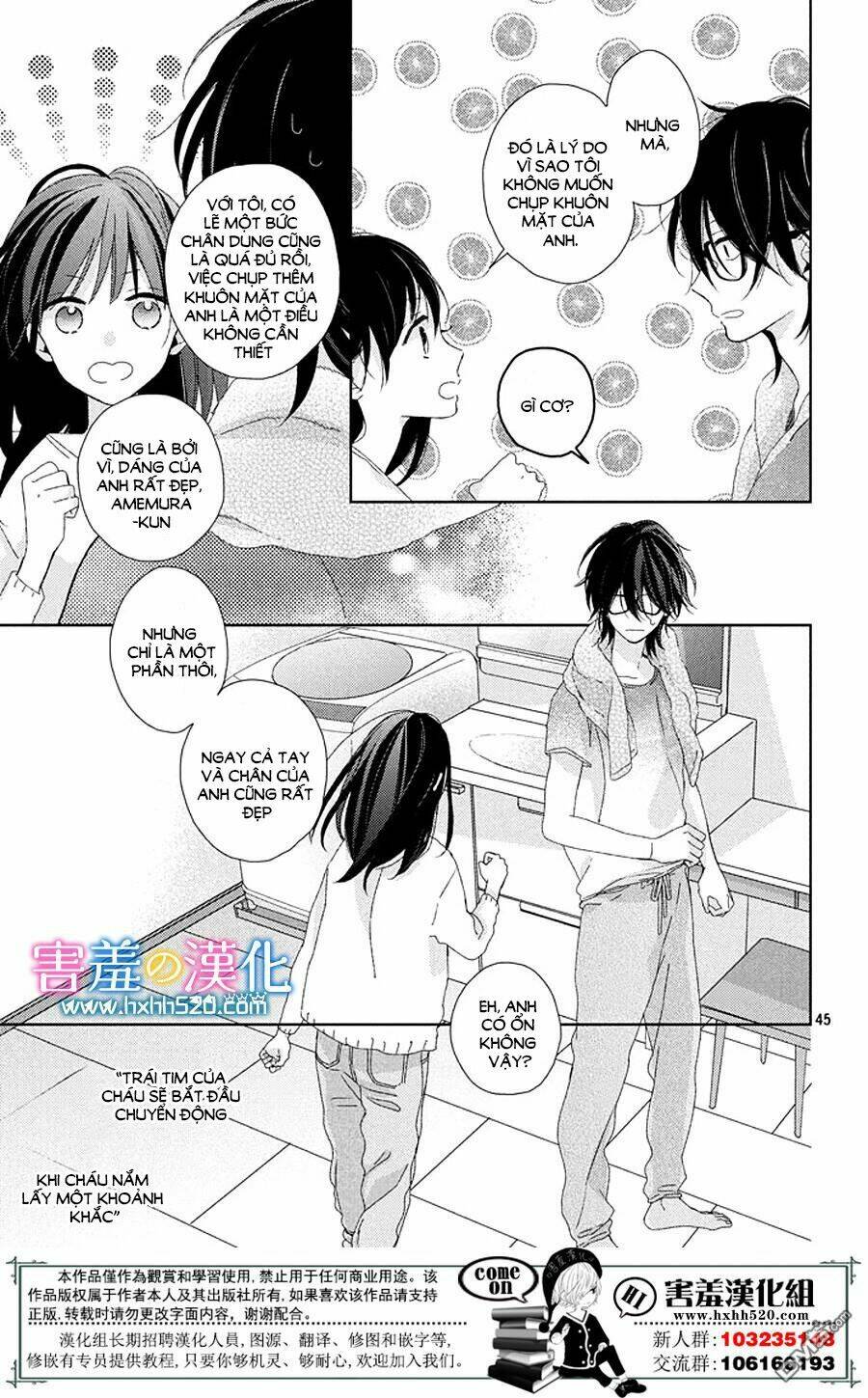 Love & Dream: Chapter 2