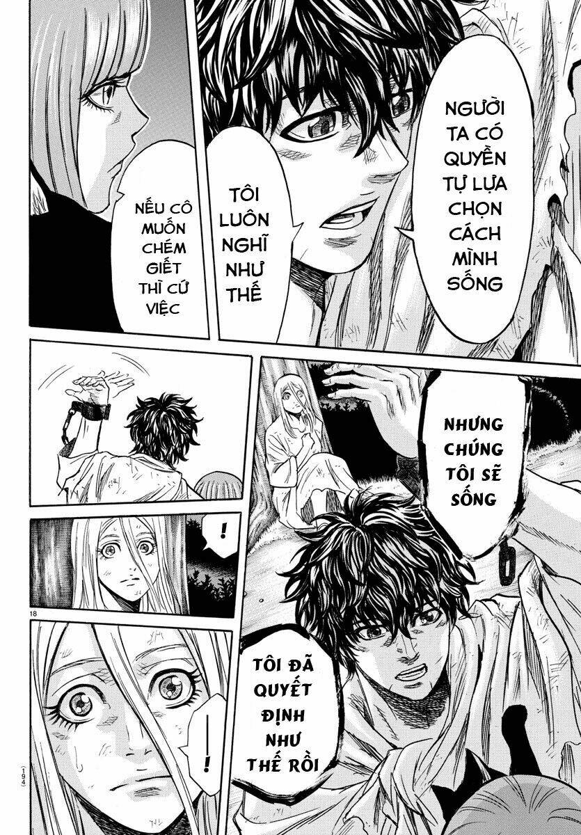 Toubousha Elio: Chapter 3