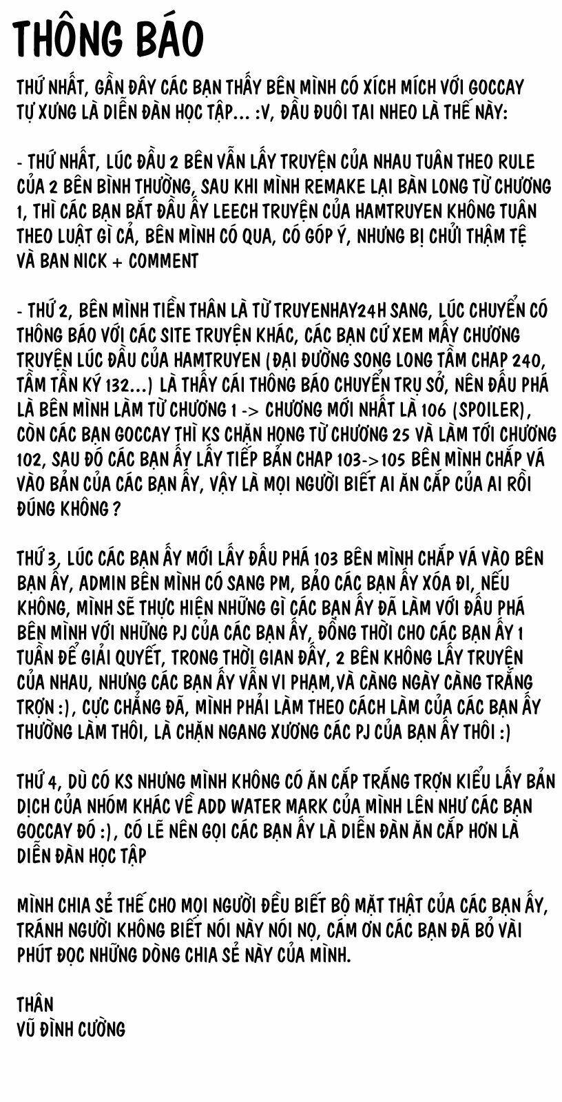 Vô Hạn Khủng Bố: Chapter 25