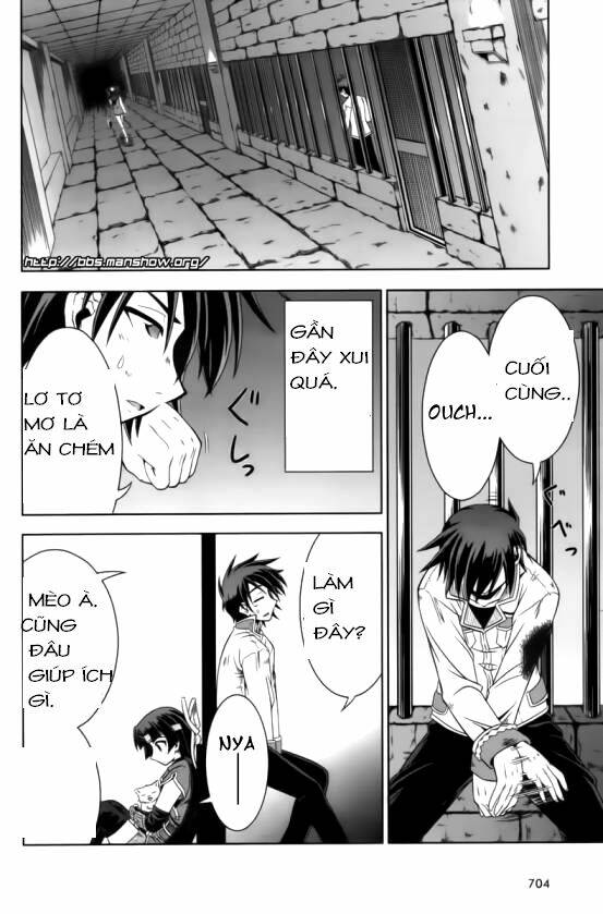 Shin Koihime Musou: Chapter 14