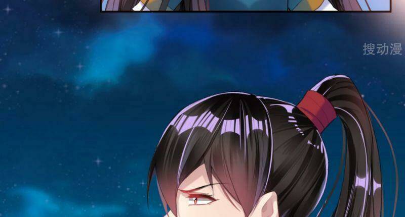 Vương Gia, Áo Lót Của Ngươi Rơi Mất Rồi: Chapter 38