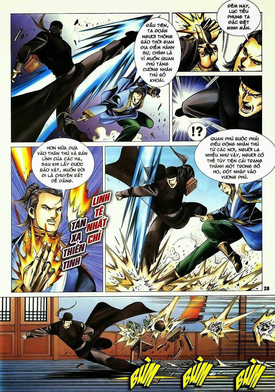 Cổ Long Quần Hiệp: Chapter 76