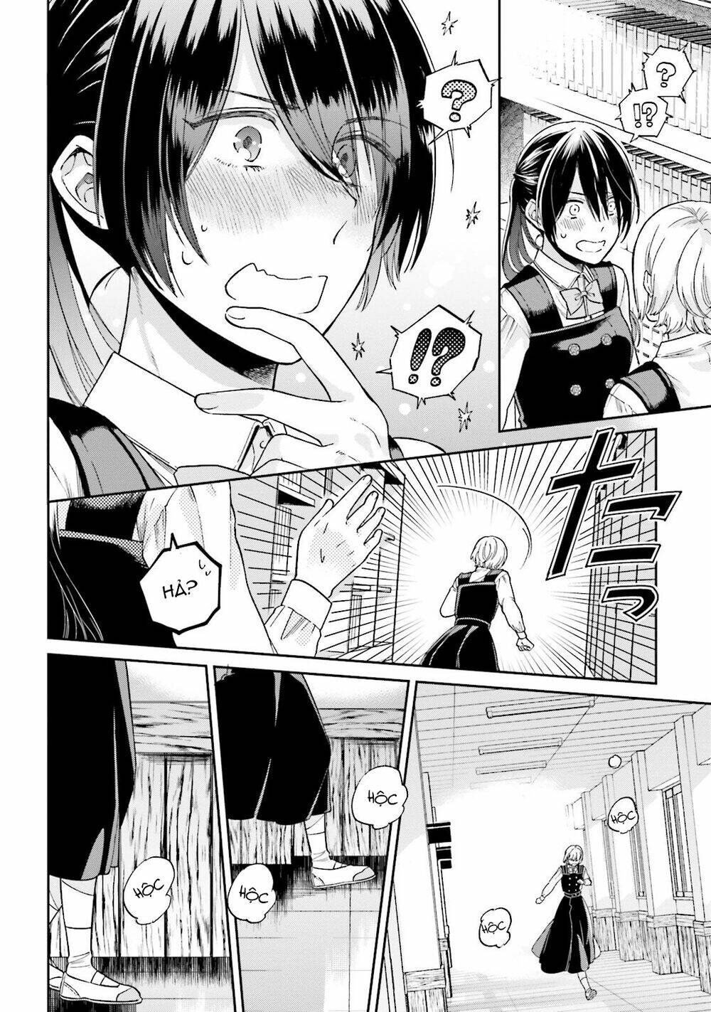 A Kiss And A White Lily: Chapter 29