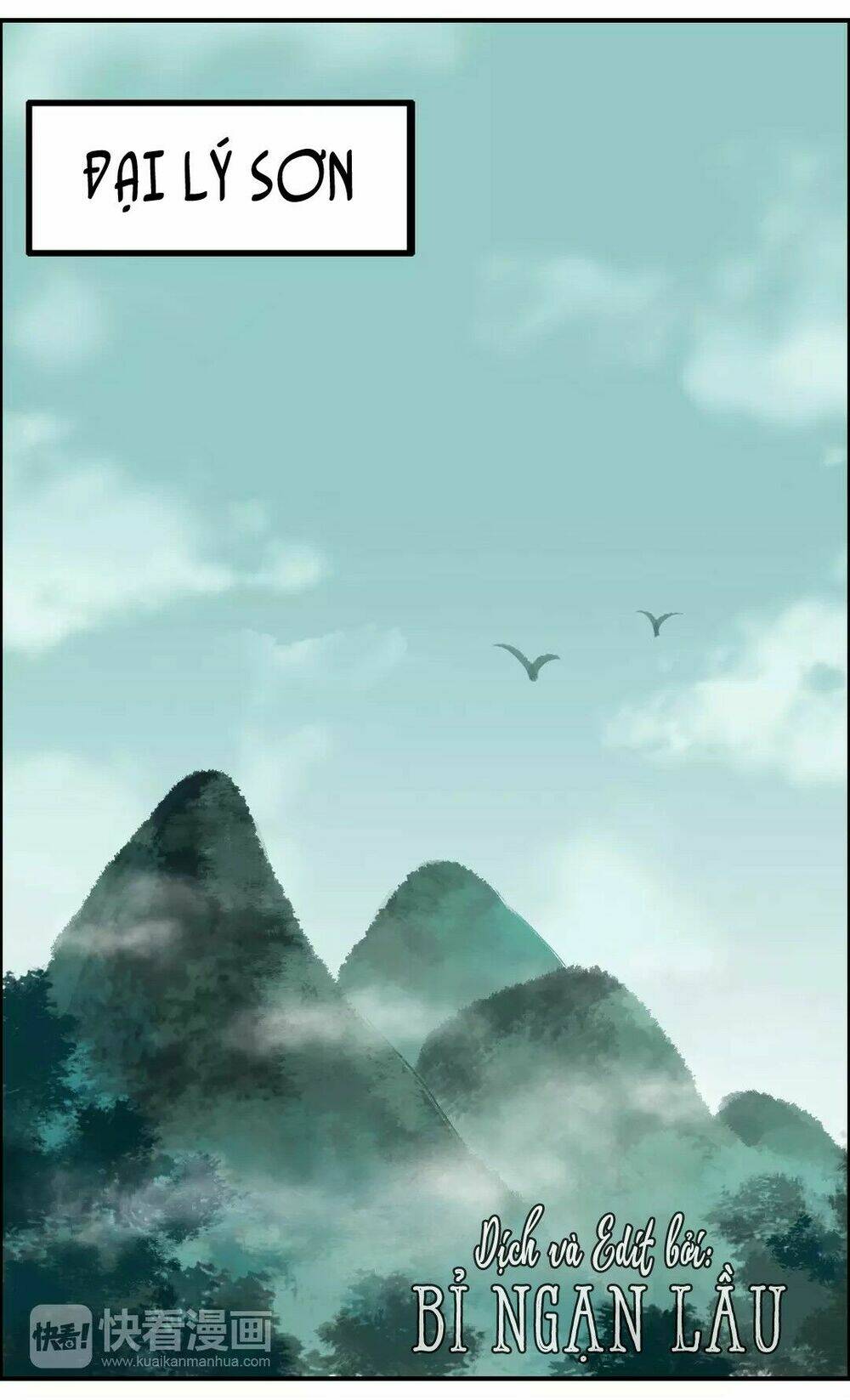 Bồng Sơn Viễn: Chapter 13