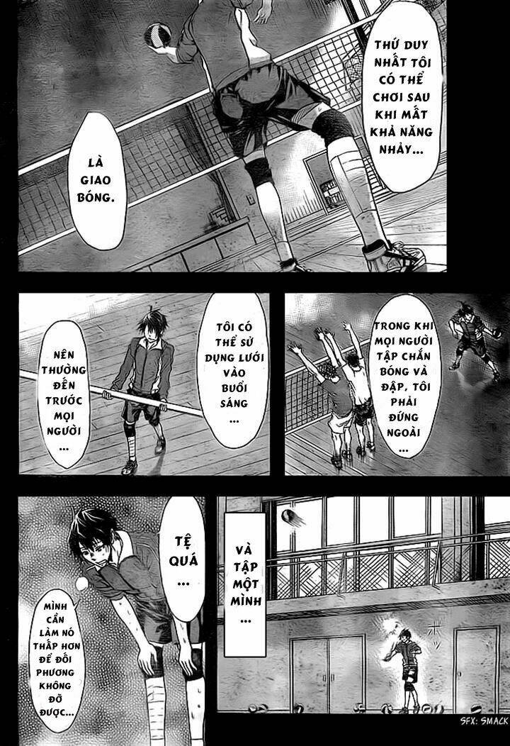 Harigane Service: Chapter 2