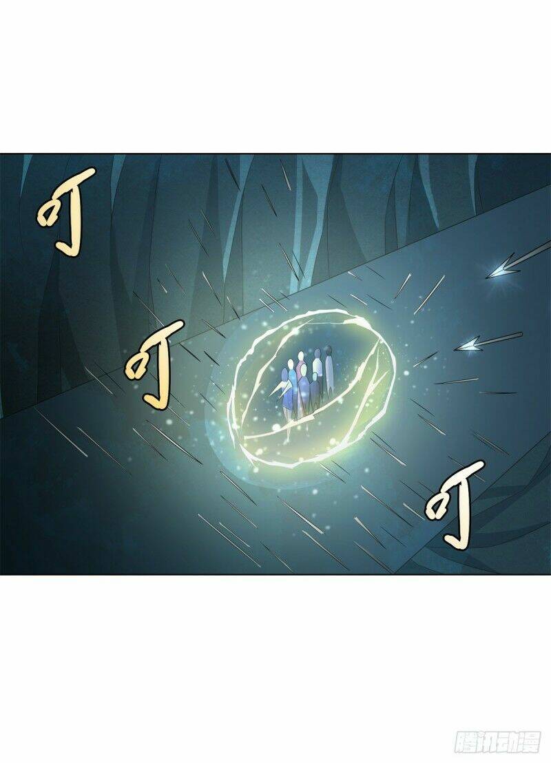 Chí Tôn Trọng Sinh: Chapter 57