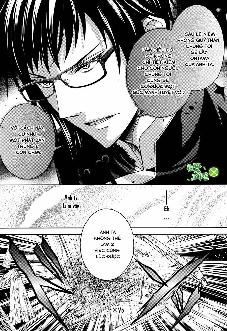 Kami-Sama X Ore-Sama X Danna-Sama!: Chapter 8