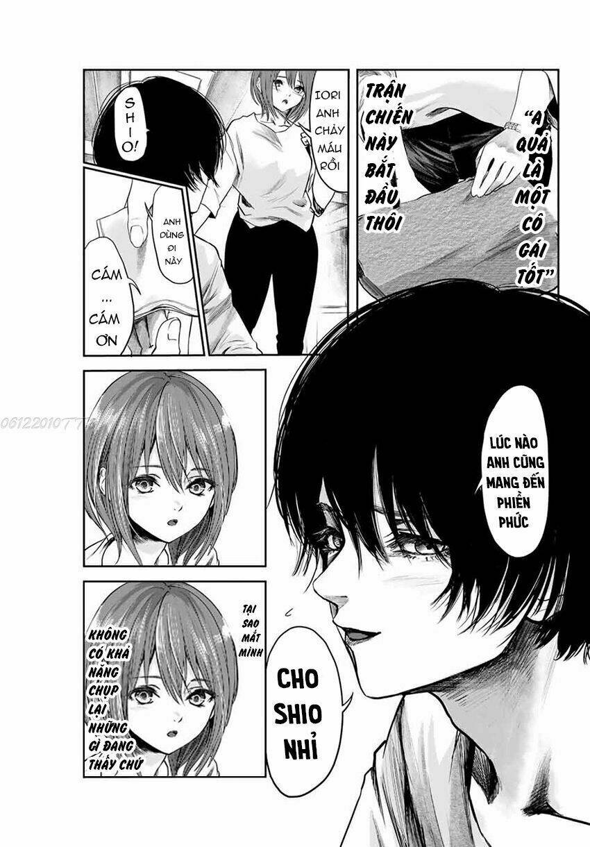 Watashi (Kari): Chapter 2