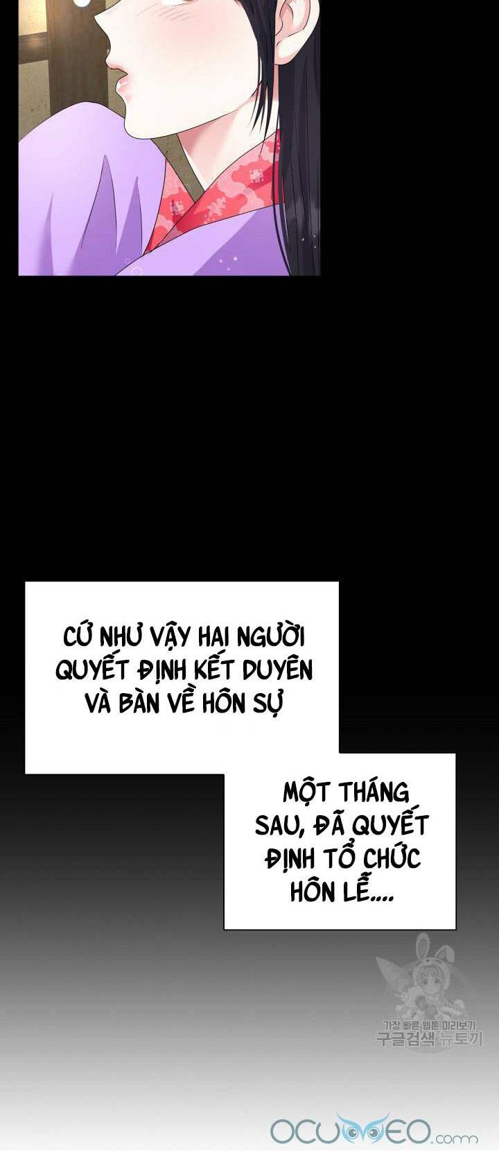 Cô Dâu Của Sói Đen: Chapter 20