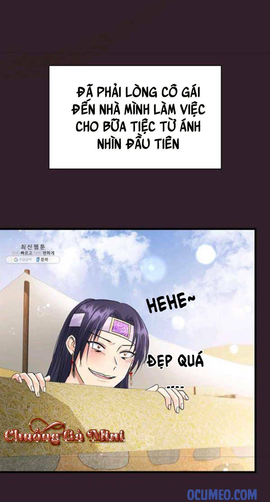 Cô Dâu Của Sói Đen: Chapter 25