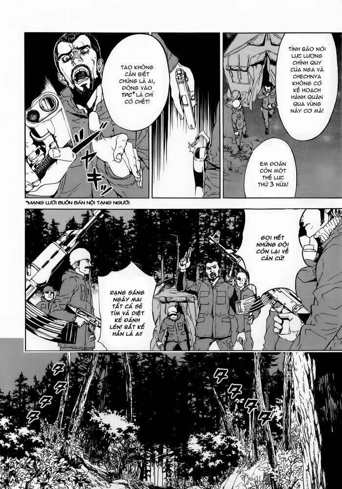 Until Death Do Us Part: Chapter 154.5