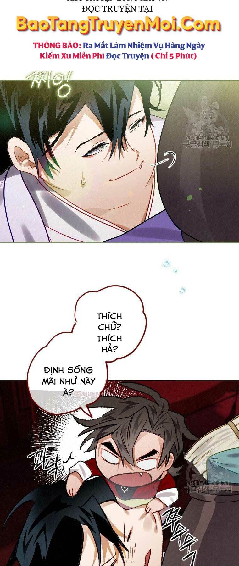 Thời Đại Hoàng Kim Của Thiên Kiếm: Chapter 7