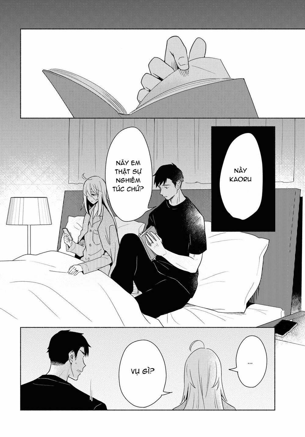 This Love That Won Reach: Chapter 33