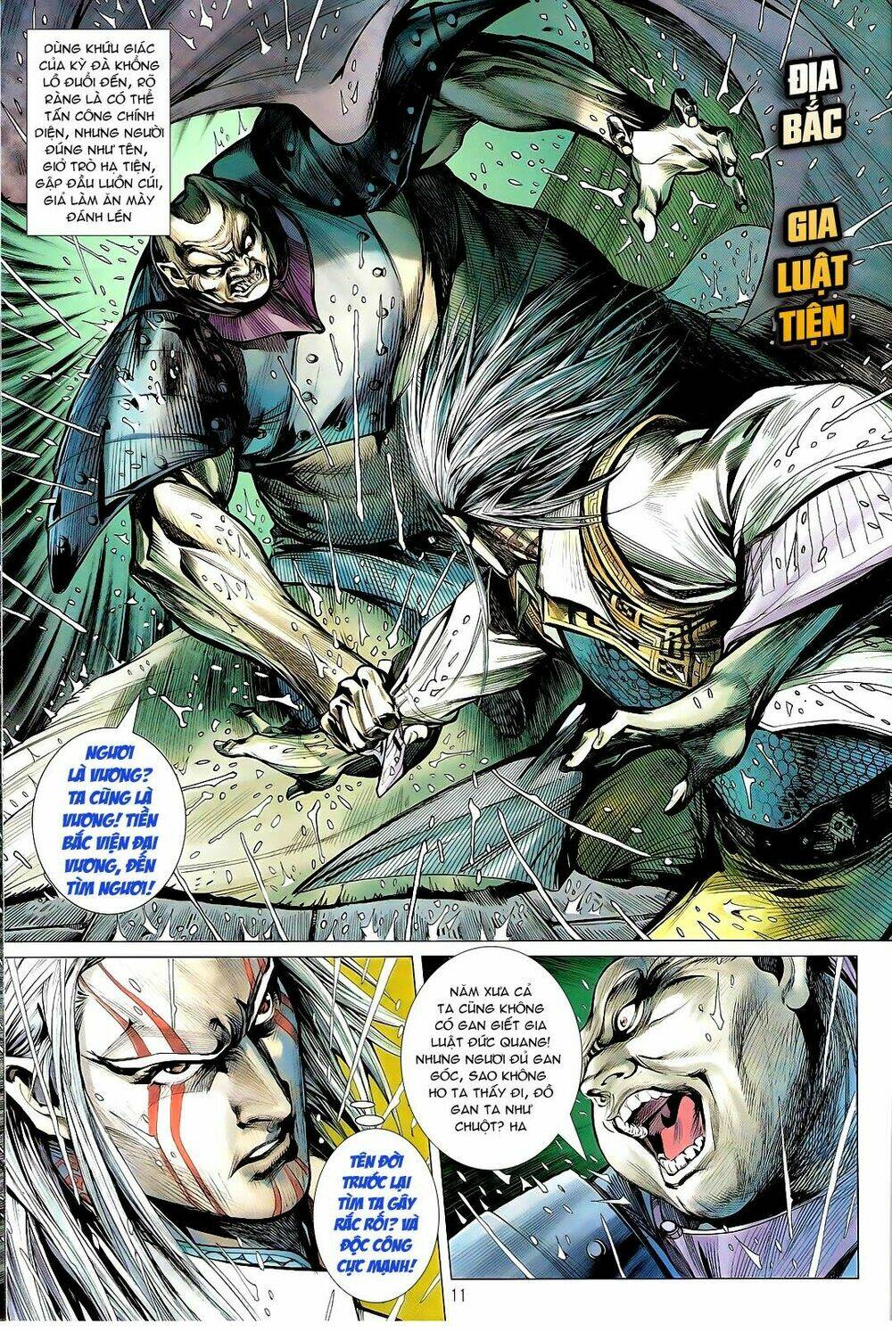 Thiết Tướng Tung Hoành: Chapter 104