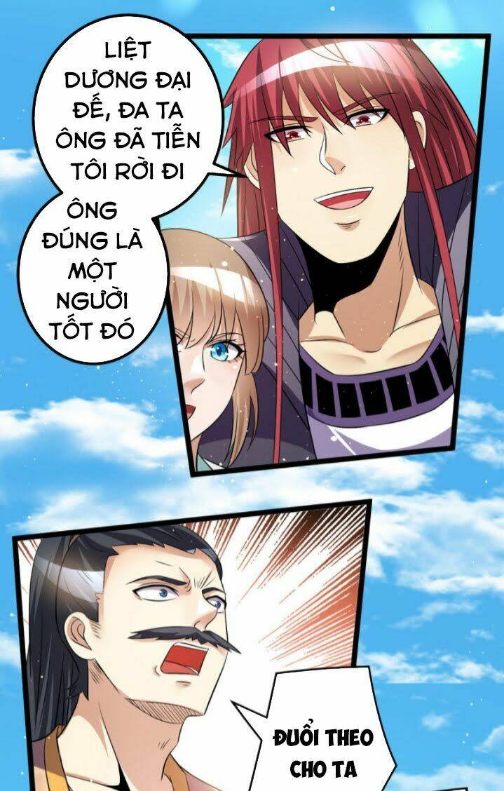 Tiên Vương Trùng Sinh: Chapter 189