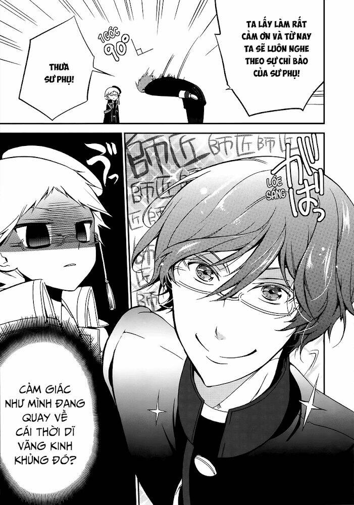 Oushitsu Kyoushi Haine: Chapter 3