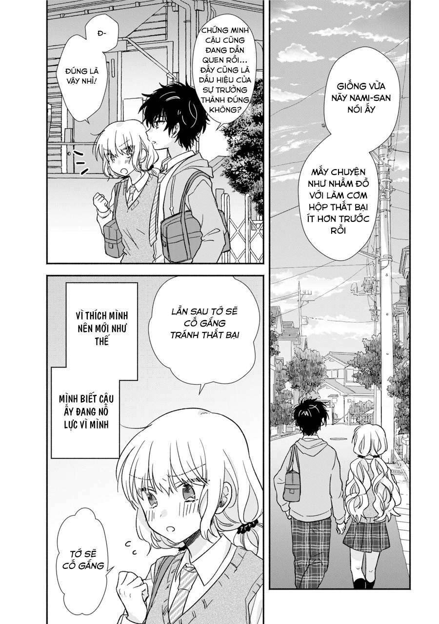 Kimi To Issho Ja Mama Naranai: Chapter 1