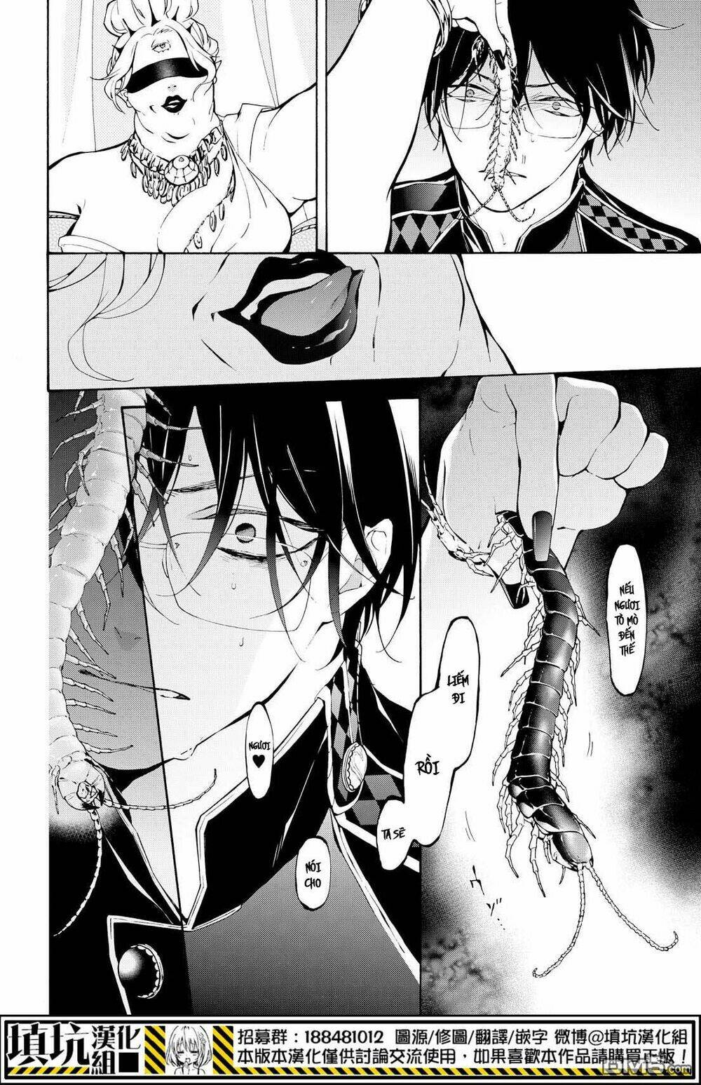 Kaitou Alice: Chapter 10