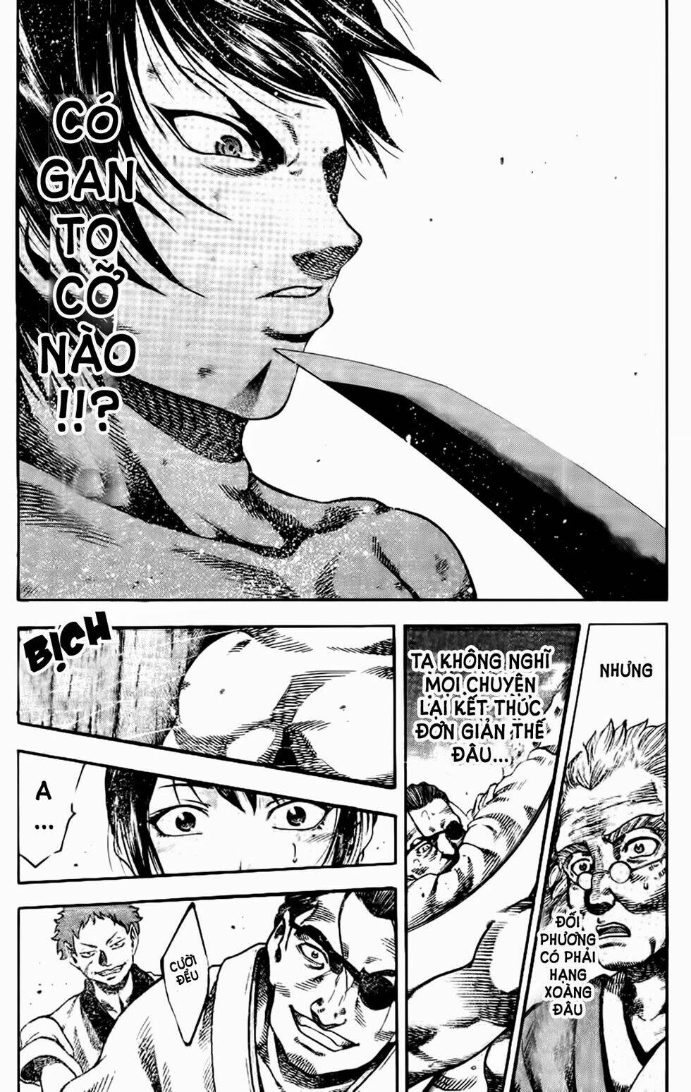 Yukikaze: Chapter 2