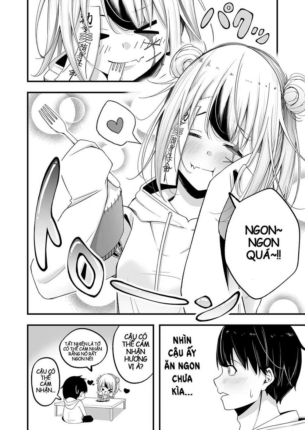 Uchi No Kyonshī-Chan O Shiri Tahi: Chapter 1