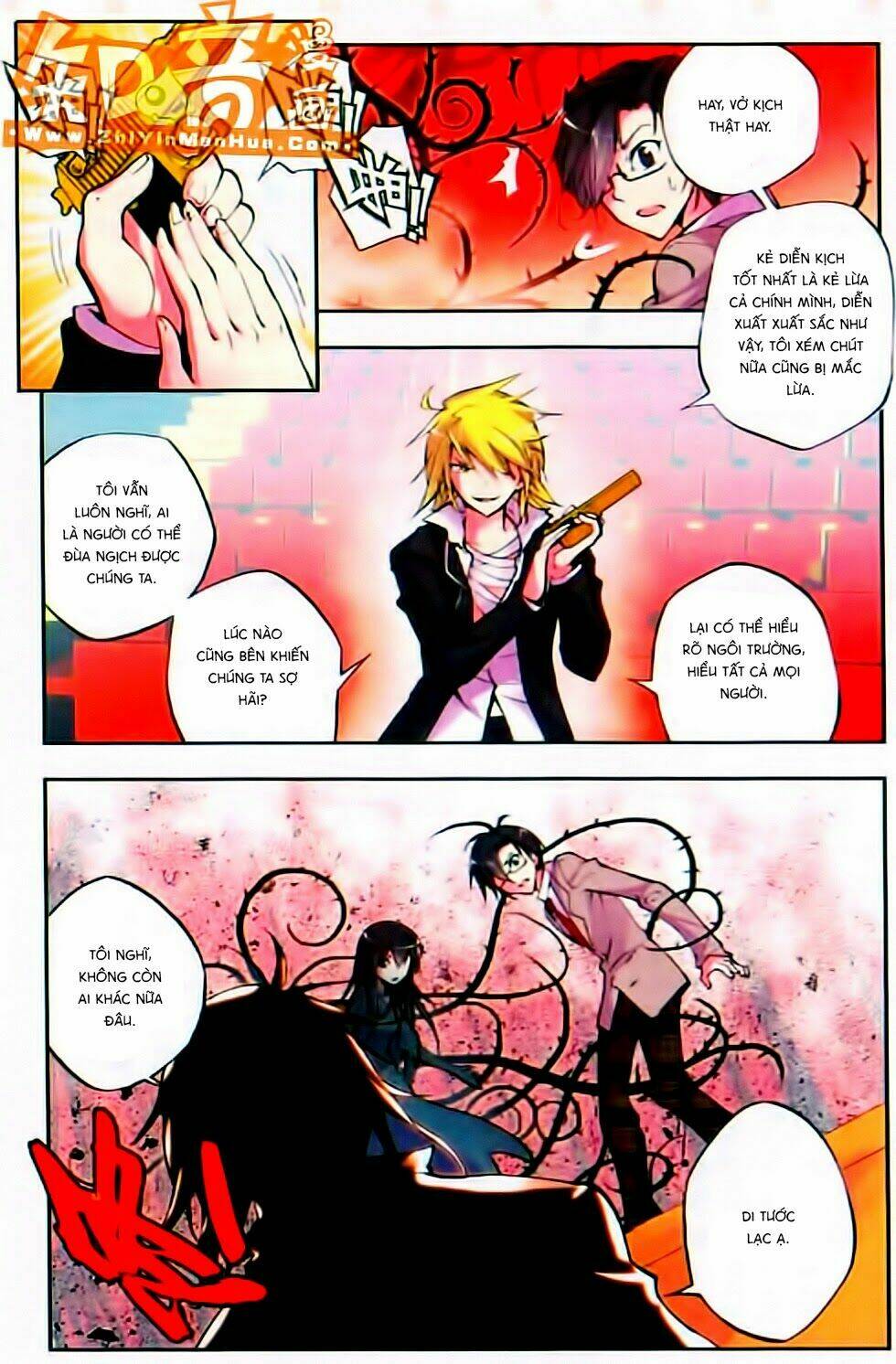 Cấp Độ Phân Liệt: Chapter 9