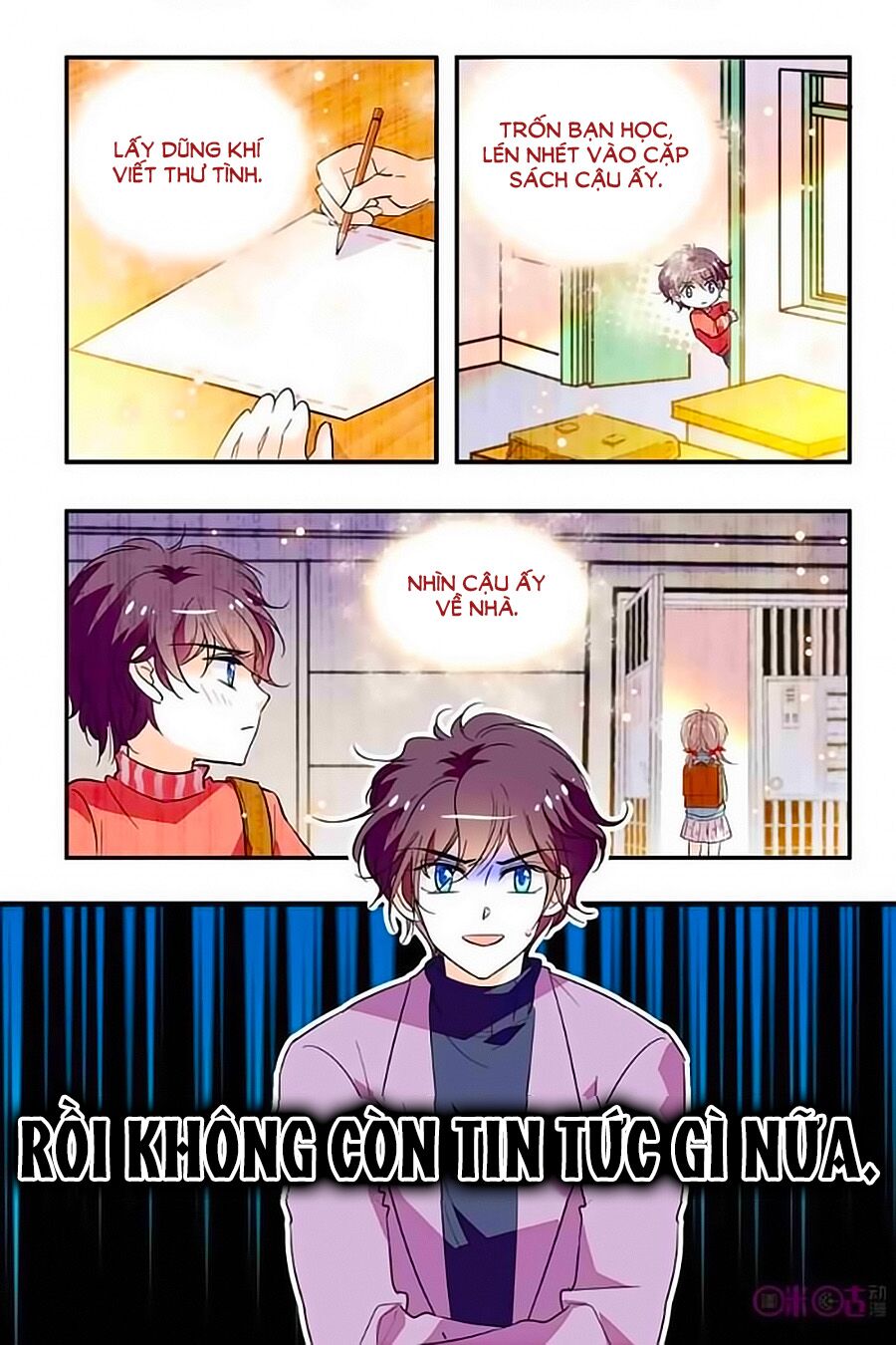 Thanh Ninh Chi Hạ: Chapter 230