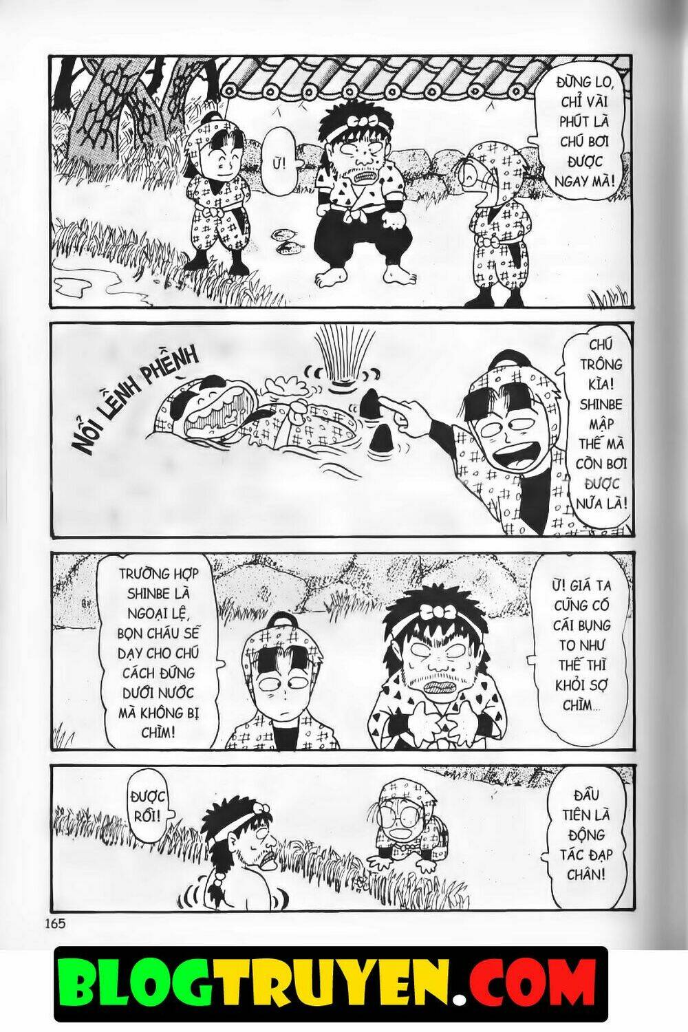 Ninja Loạn Thị Bản Đẹp: Chapter 4.6