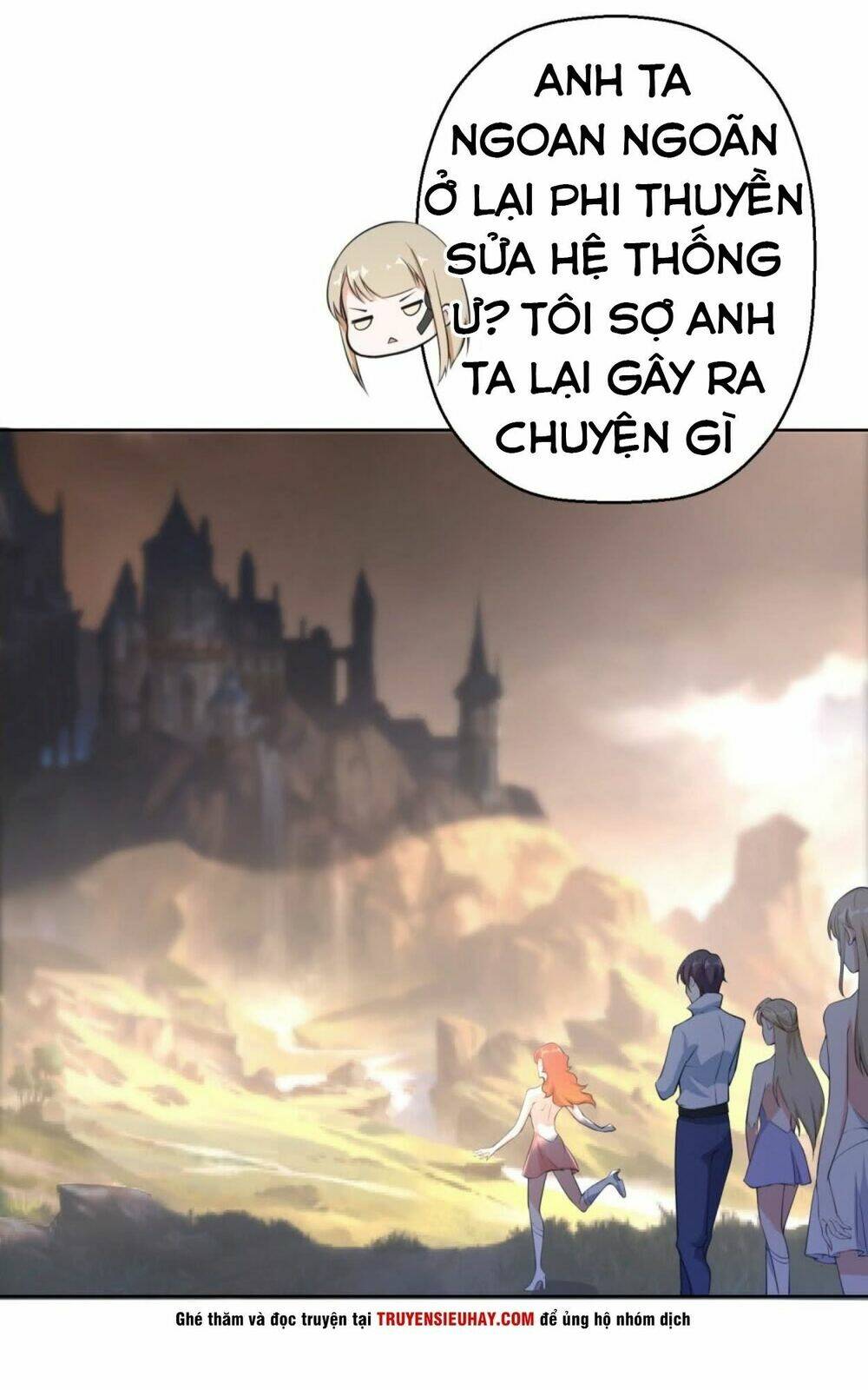 Thiên Hỏa Đại Đạo: Chapter 14