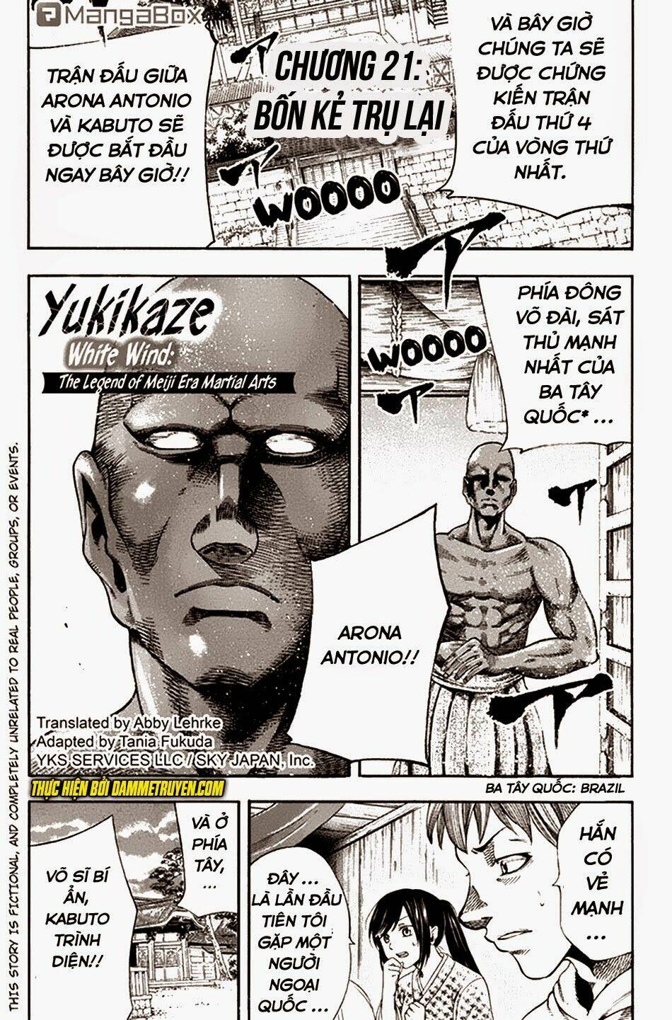 Yukikaze: Chapter 21