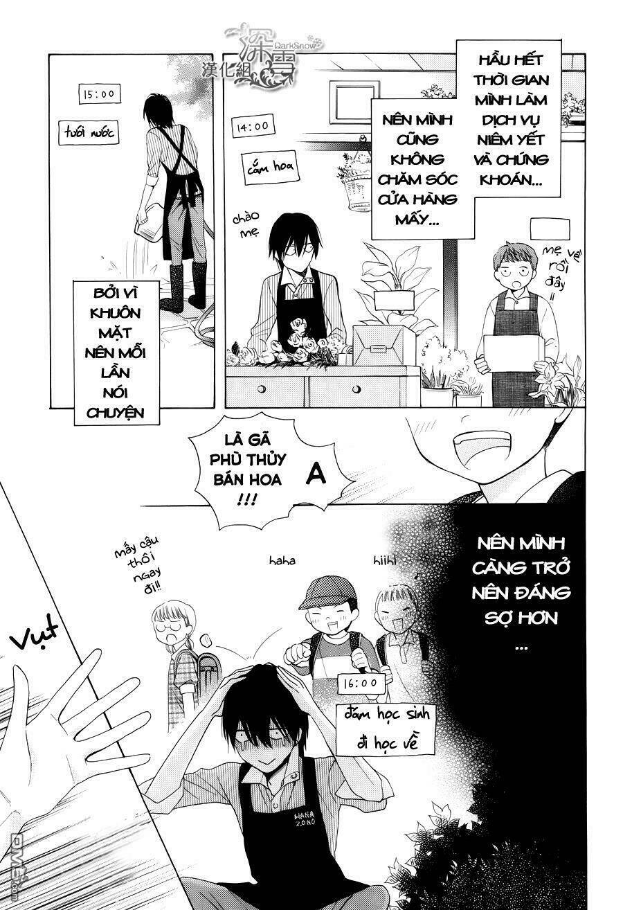 Kawaii Hito (Saitou Ken): Chapter 2