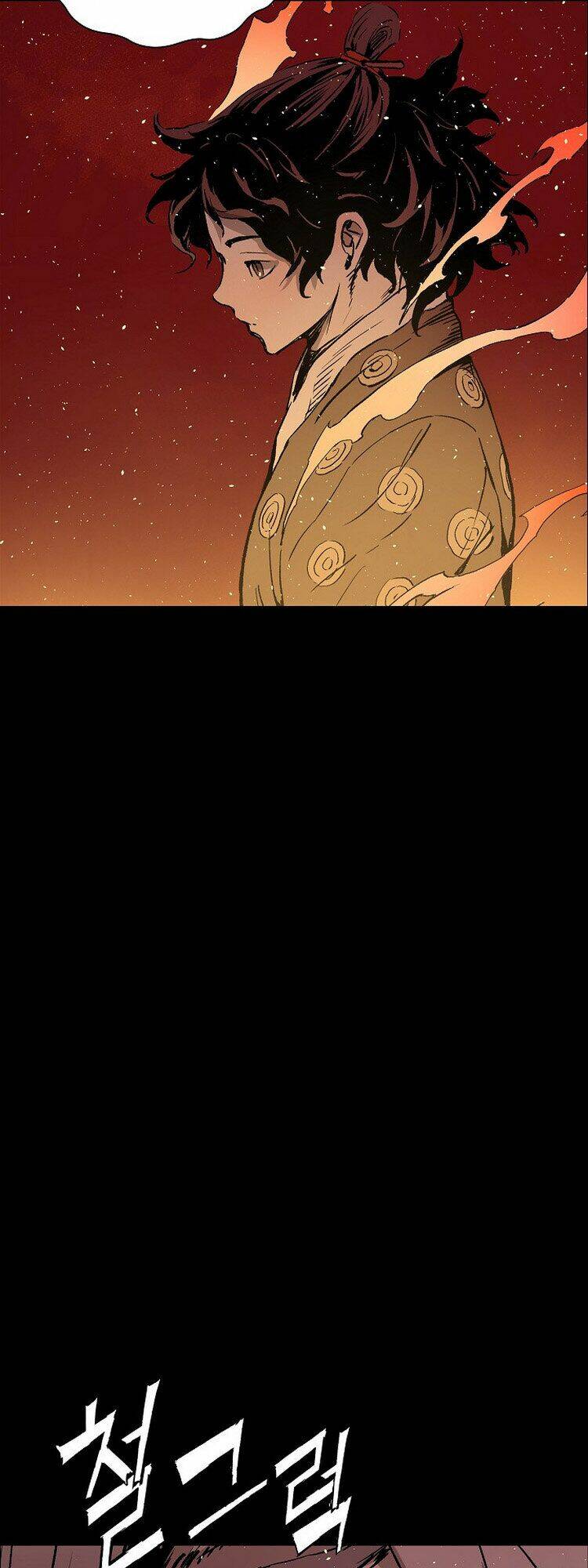 Vô Kiếm Tiểu Tử: Chapter 100